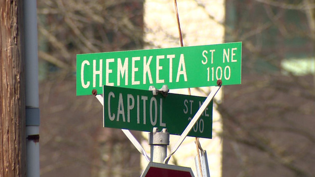 俄勒冈州发生对亚裔女学生的仇恨事件