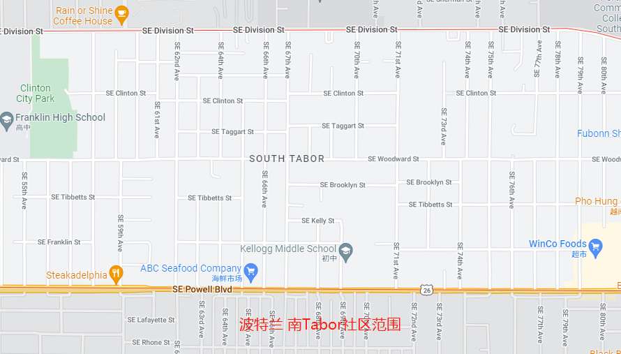 警惕！波特兰警方说：有人持枪试图绑架晨跑者！