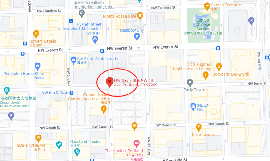 波特兰旧城唐人街发生致命刺伤