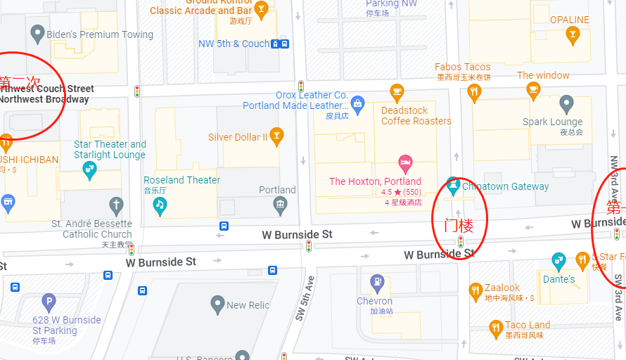 旧城唐人街星期五发生两起凶杀案