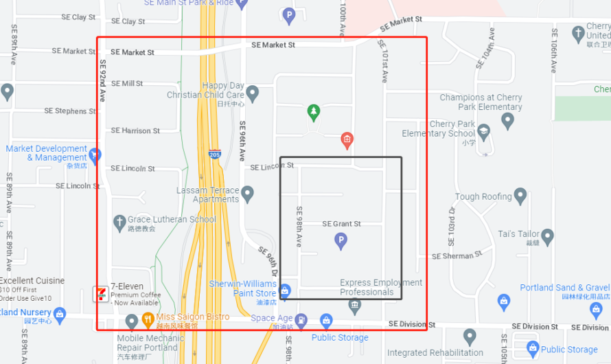 Division 92至102街就地避难！警察搜捕武装抢劫犯！