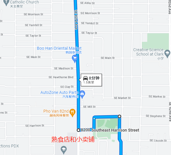 波特兰东南五家企业凌晨被砸被抢，四家是亚裔拥有