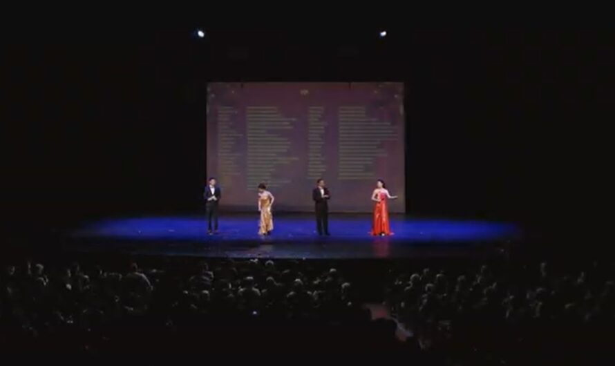 “2024俄勒冈龙年春晚”节目及主持人征集开始啦！