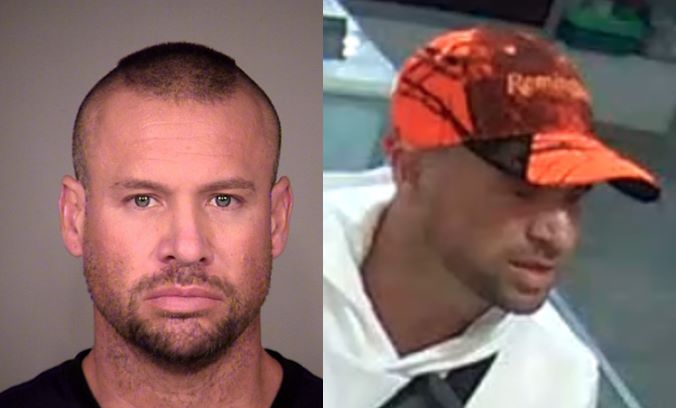 小心这人，连环武装抢劫犯，正被通缉！