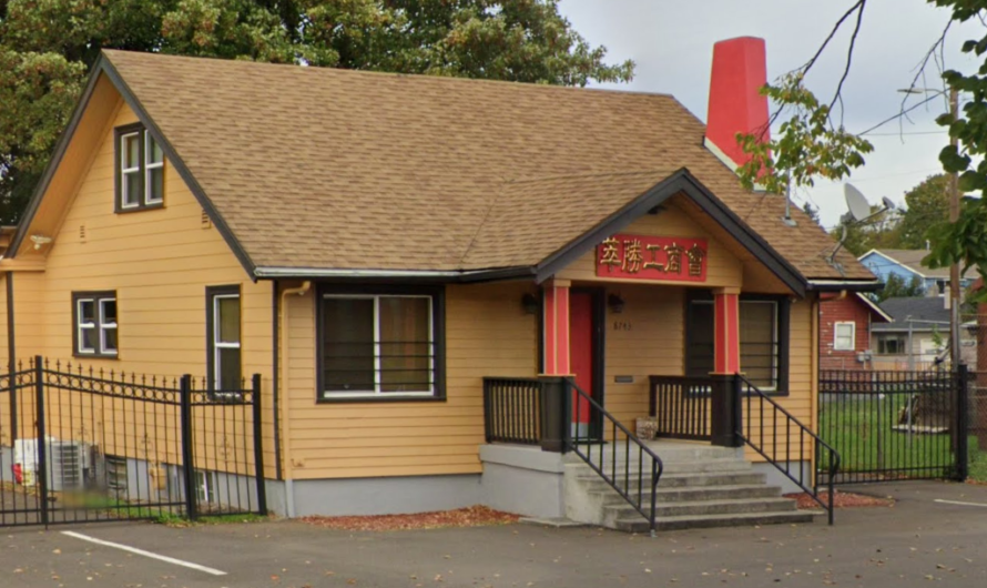 旧金山总领馆来波特兰现场办理中国护照等业务