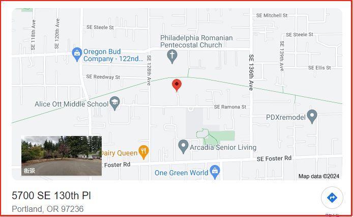 拼车司机在波特兰东南区被枪杀，少年乘客重伤！