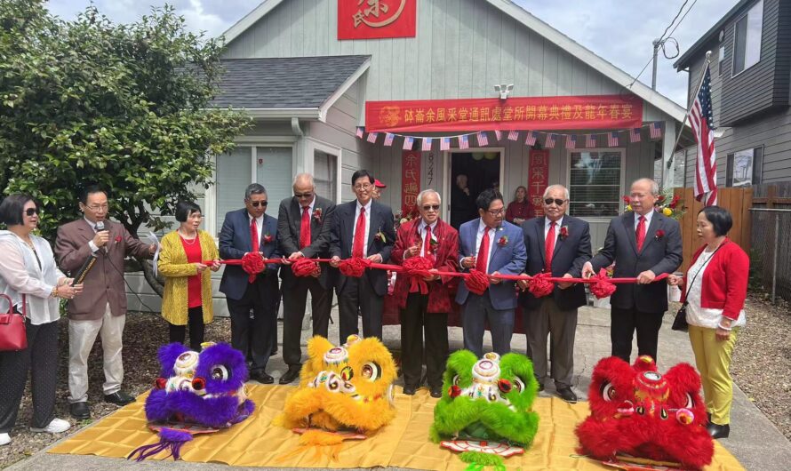 波特兰余风采堂隆重举办堂所开幕典礼暨龙年春宴！