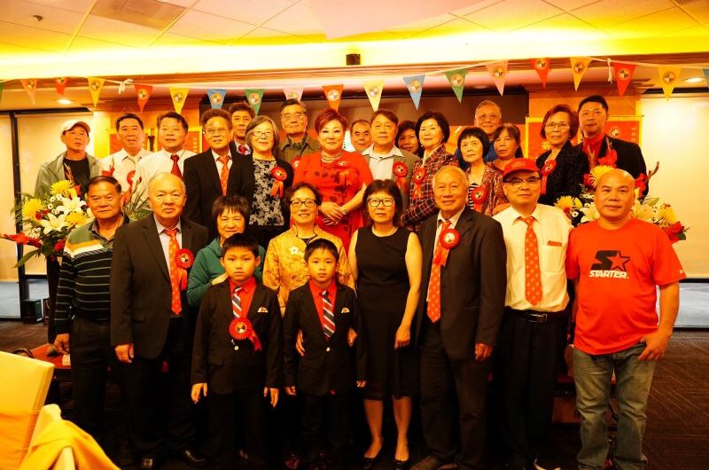 龙冈亲义公所举办答谢宴会，各大社团工商会领导和政府官员欢聚一堂！