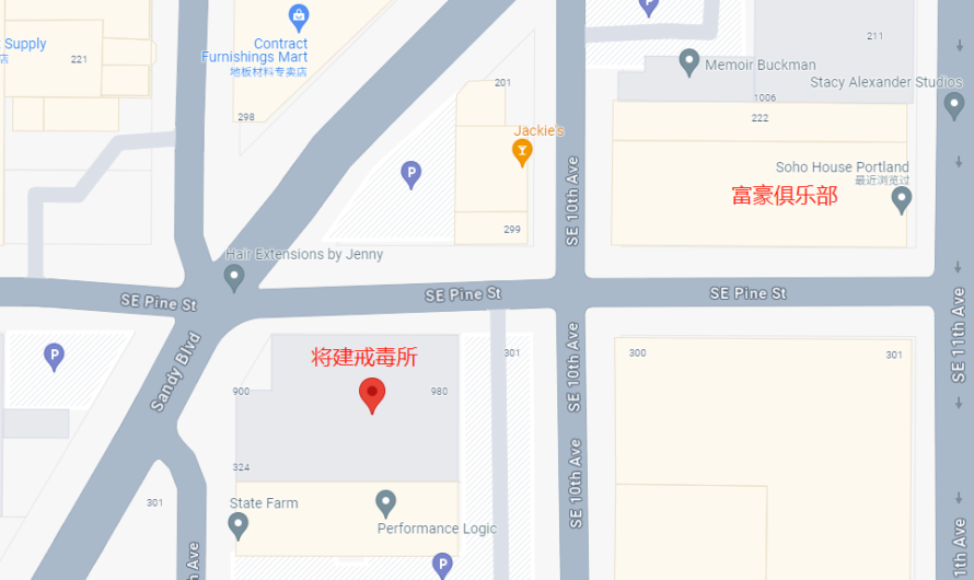 波特兰的县政府将戒毒所开在富豪俱乐部旁！