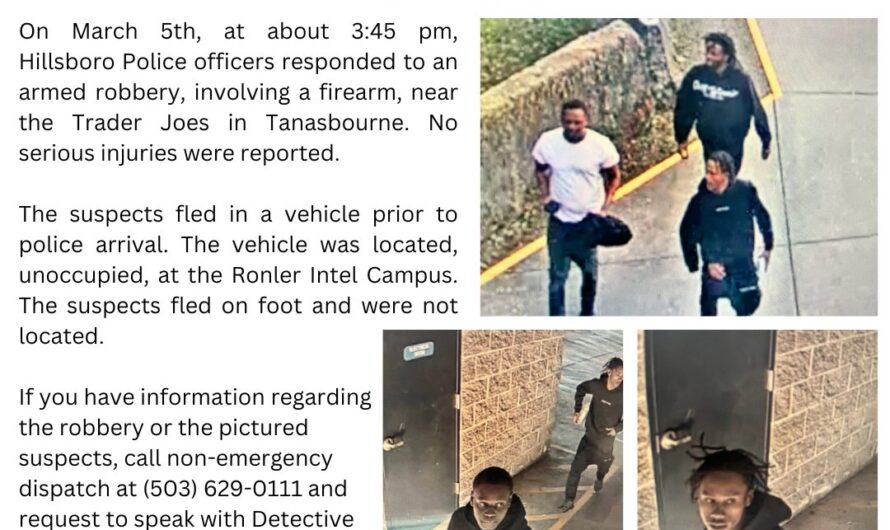 三青年到“缺德舅”超市武装抢劫，被通缉！