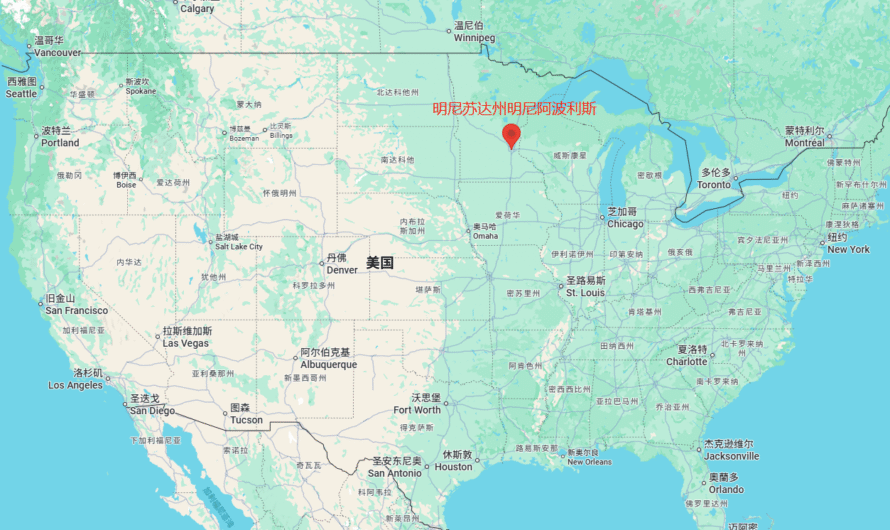 明尼阿波利斯天主教学校发生枪击案，两名儿童遇难， 17 人受伤！