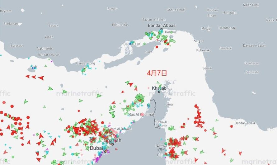 伊朗和阿曼将对霍尔木兹海峡通行收费